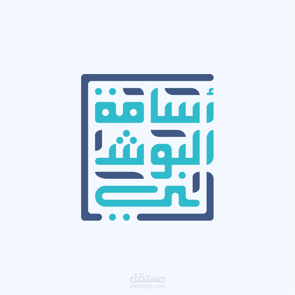 لوجو/شعار مقدم محتوى على الانترنت