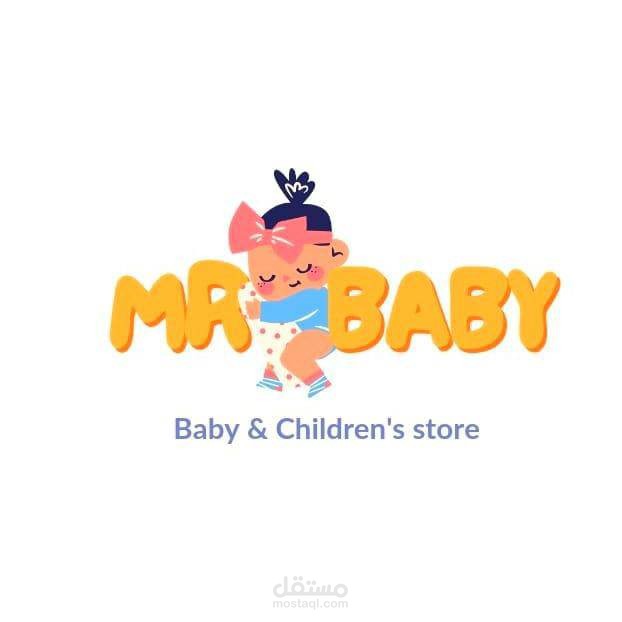 لوجو لصفحة ملابس اطفال