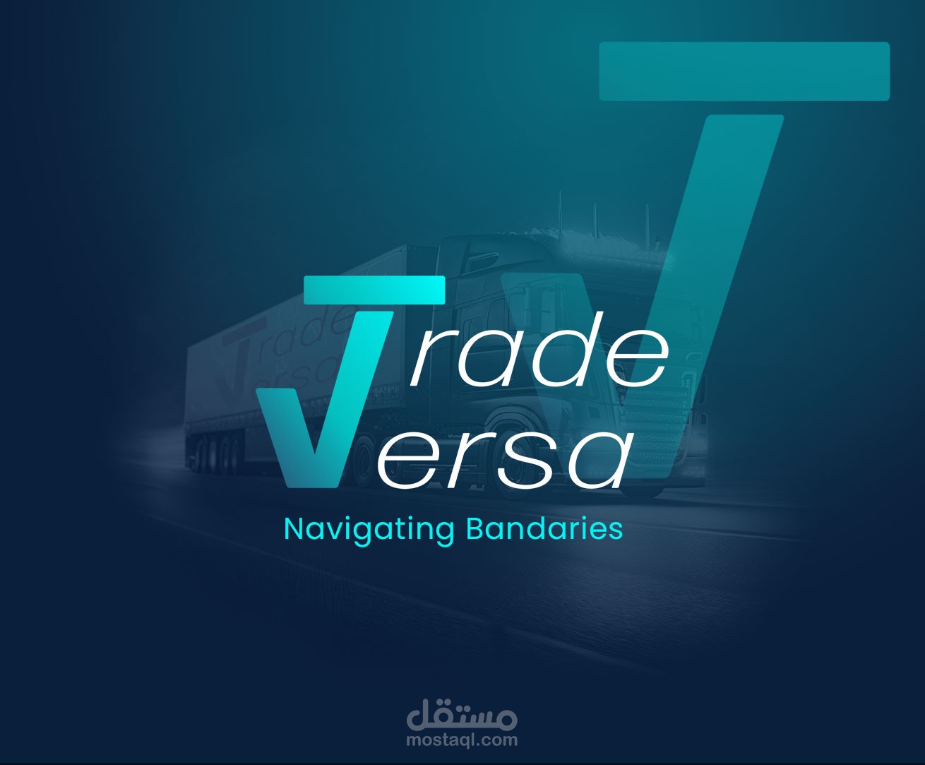 تصميم شعار وهويه بصريه