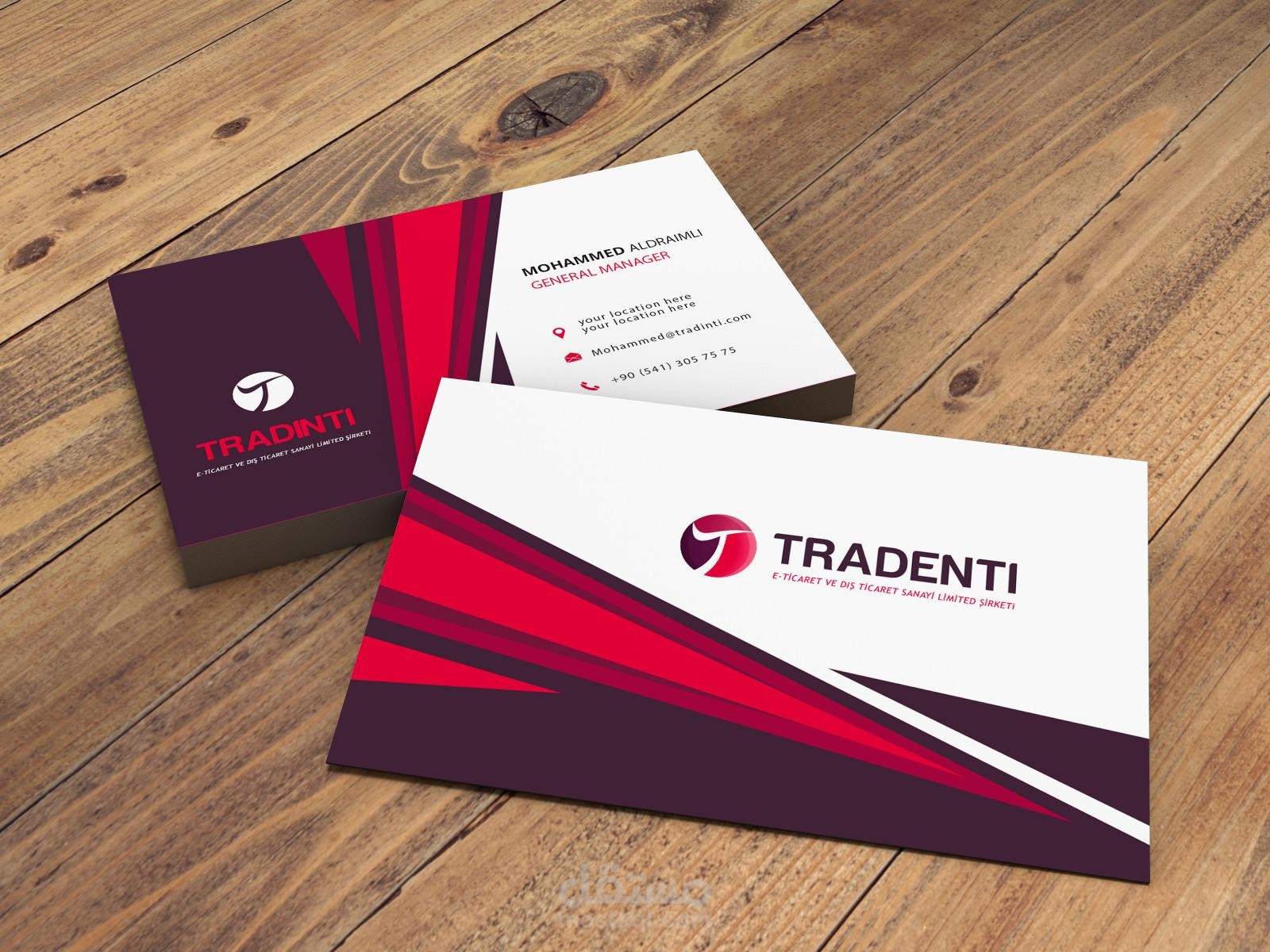 تصميم لوجو و كرت عمل شخصي