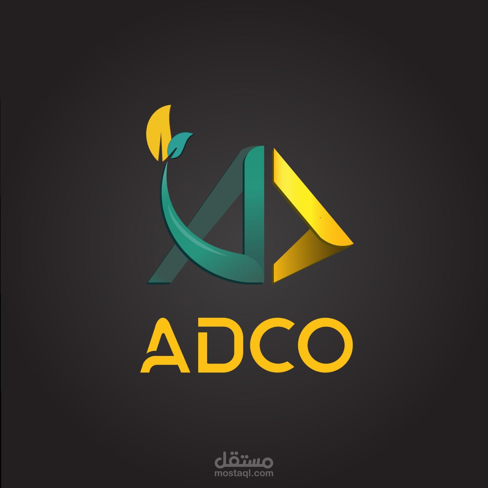 تصميم شعار وصور خاصه بالمنتجات للسوشيال ميديا