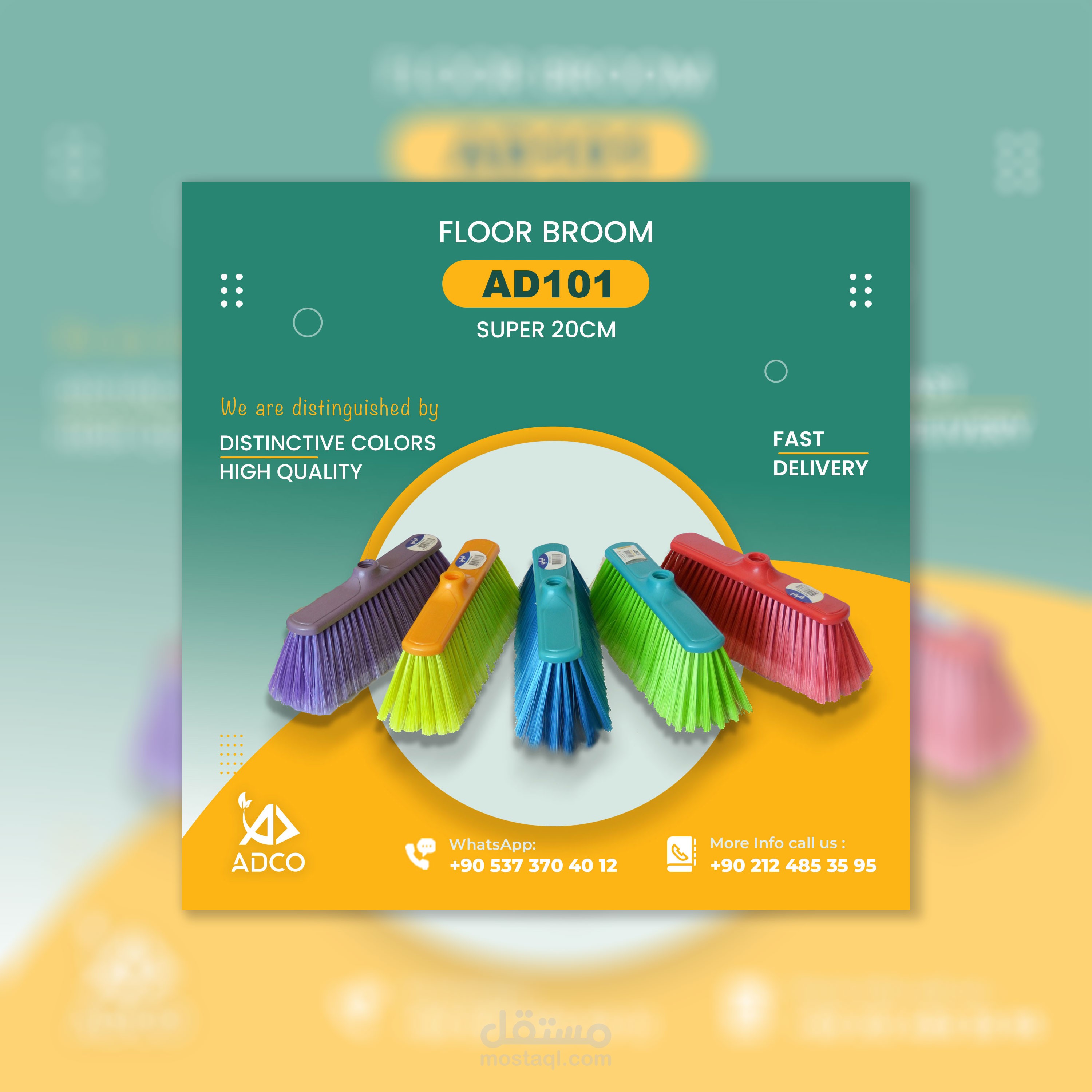 تصميم بوست سوشيال ميديا