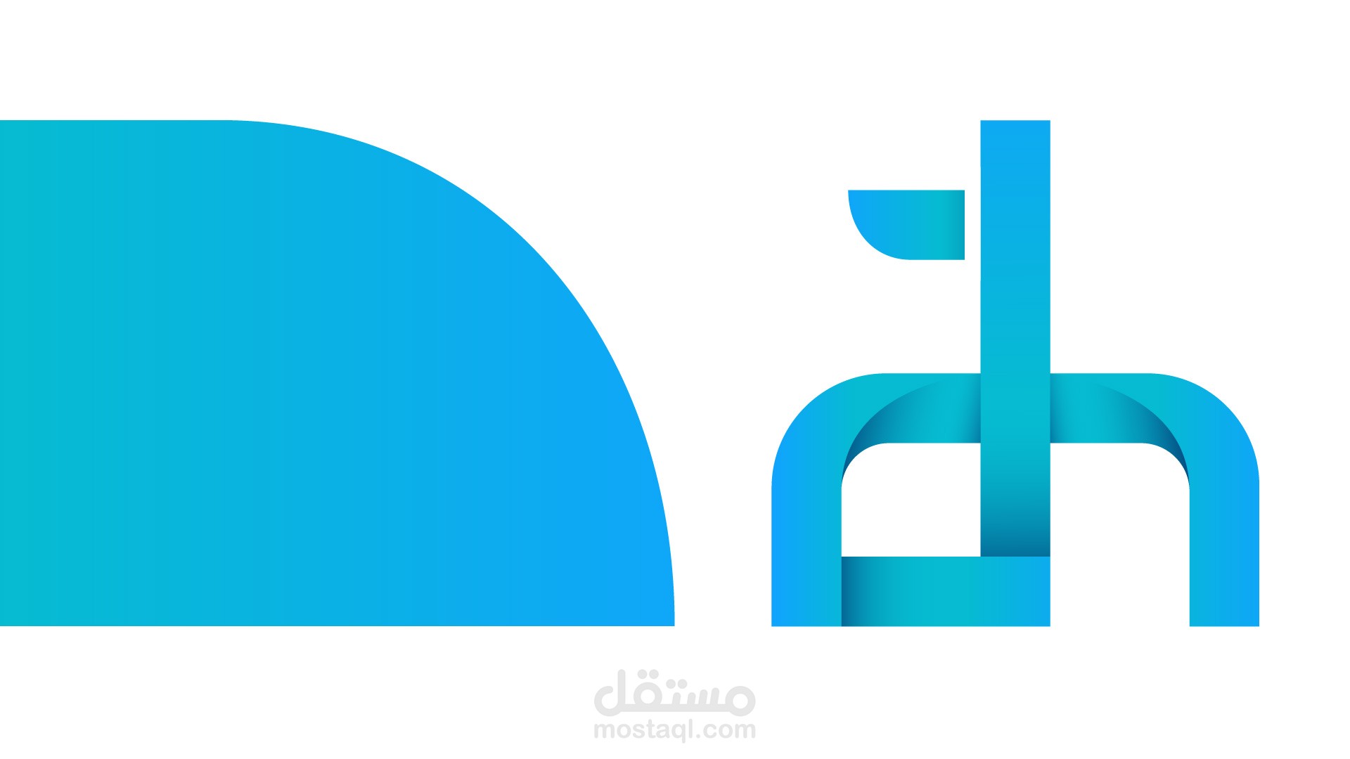 تحريك الشعار باستخدام برنامج الافتر ايفكت