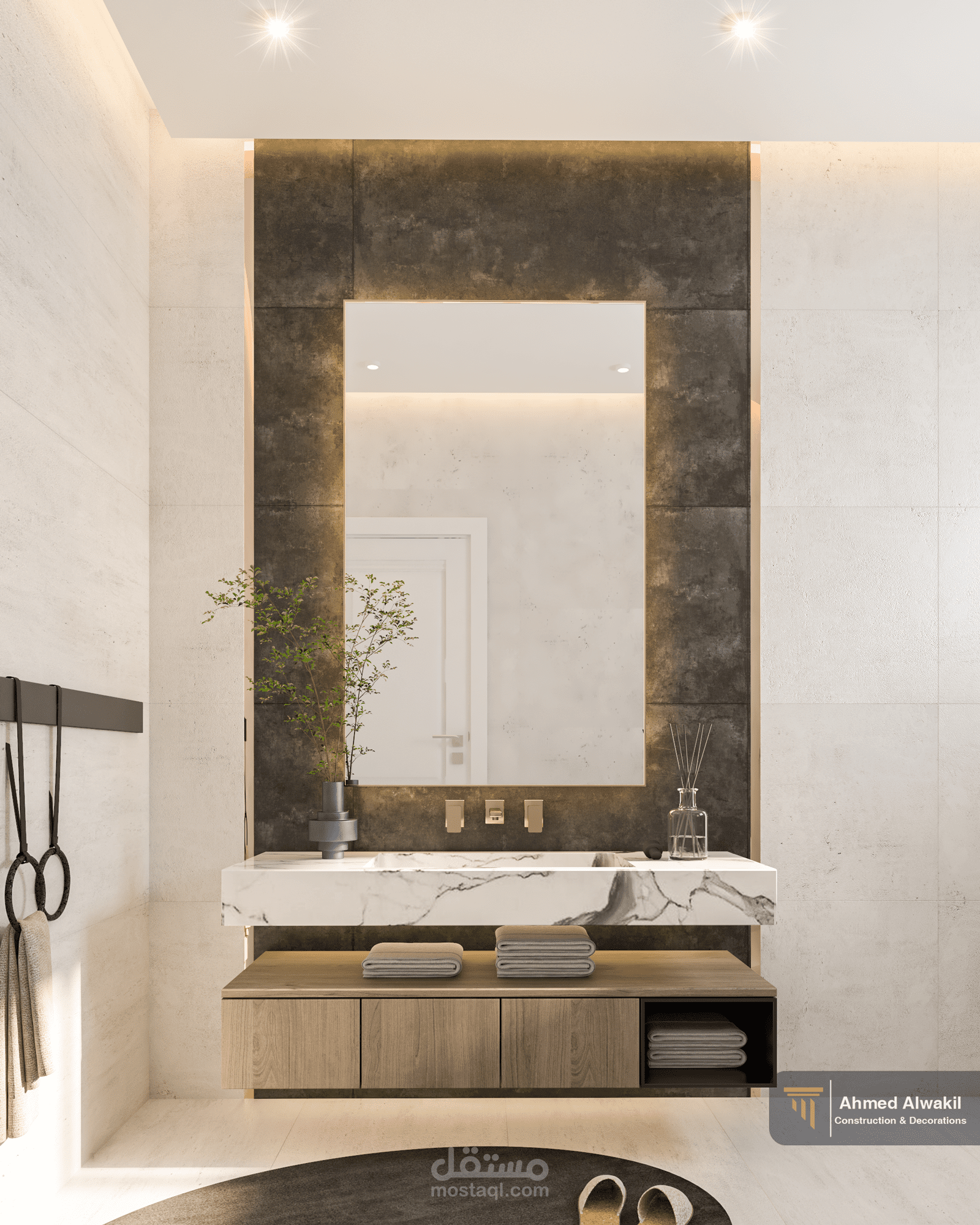 تصميم حمام