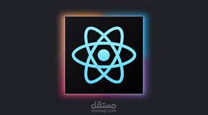 تطبيق
