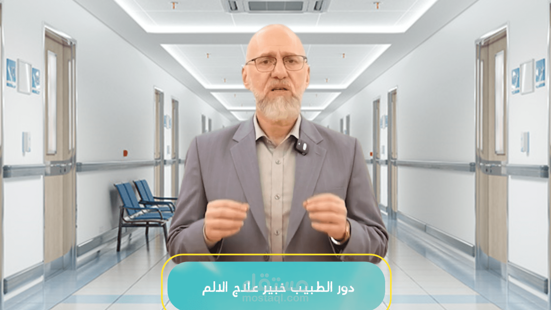 مونتاج لى قناة يتيوب