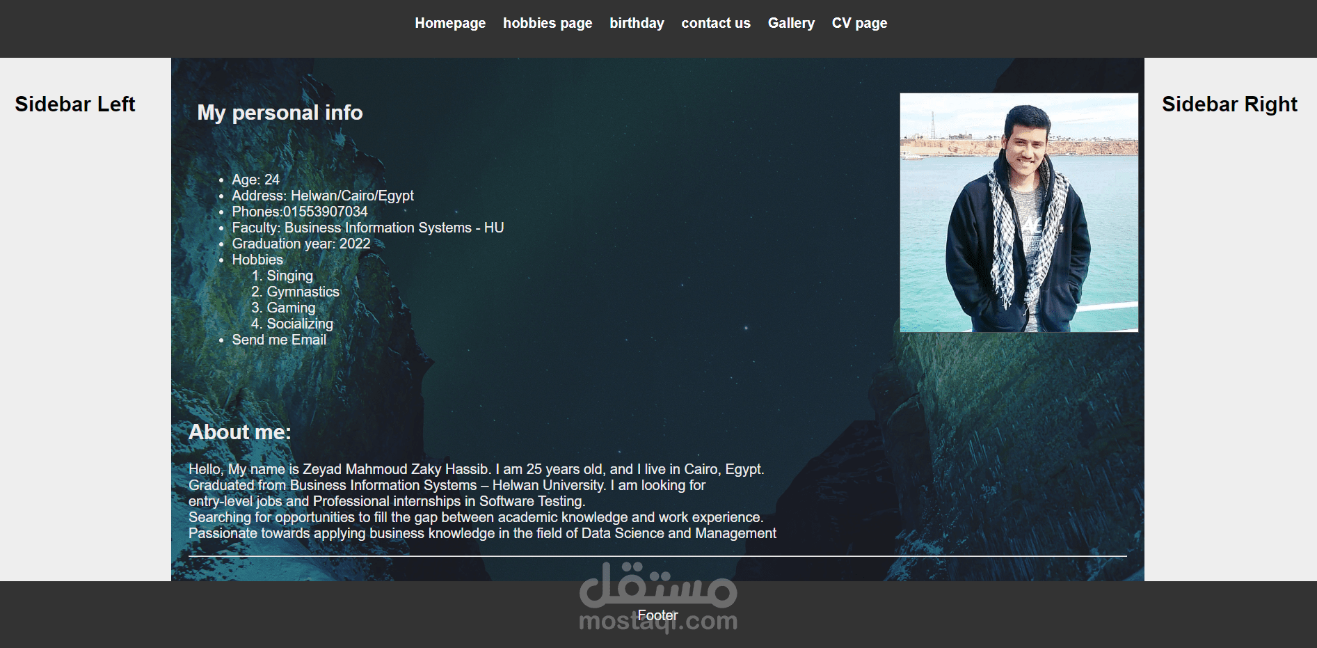 Personal Information Page