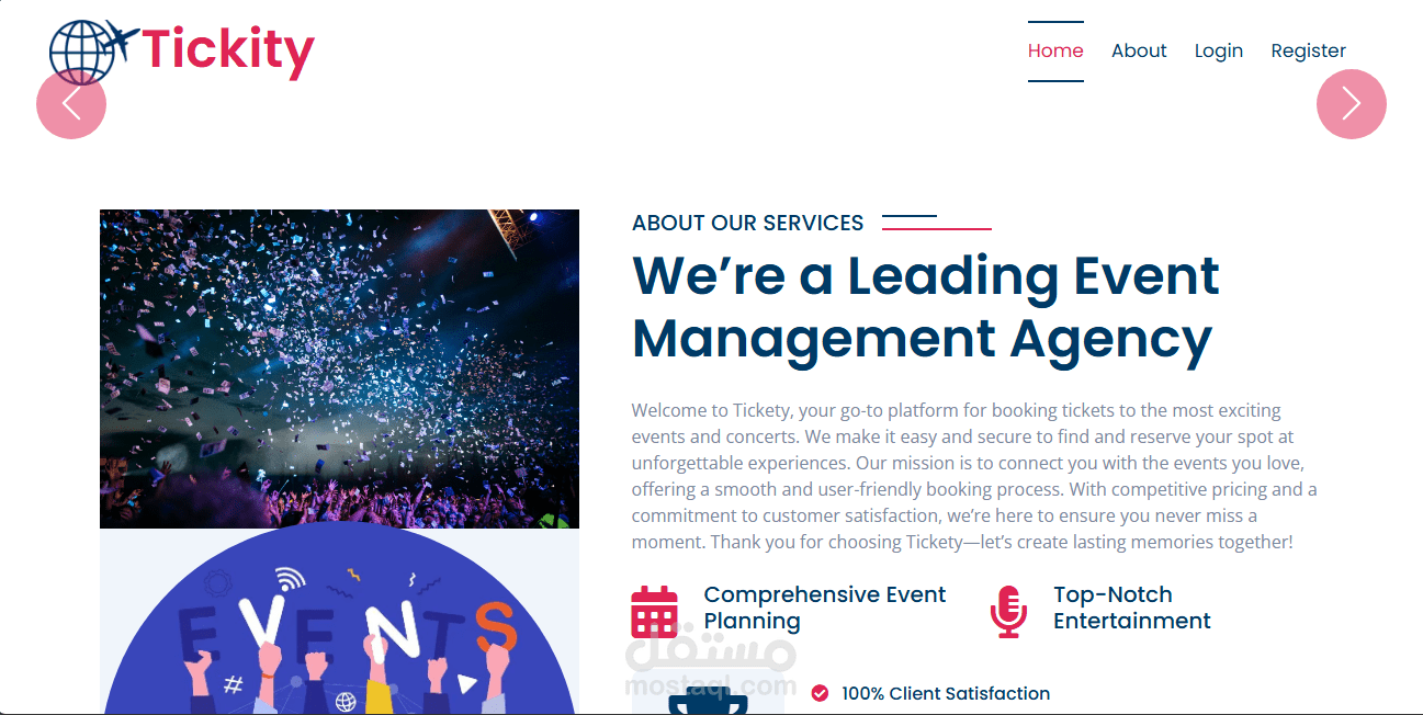 Tickety - Event Management System