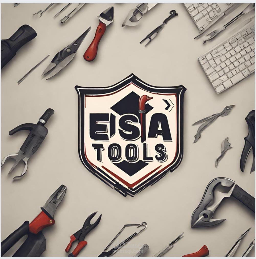 لوجو لمستورد معدات يدوية