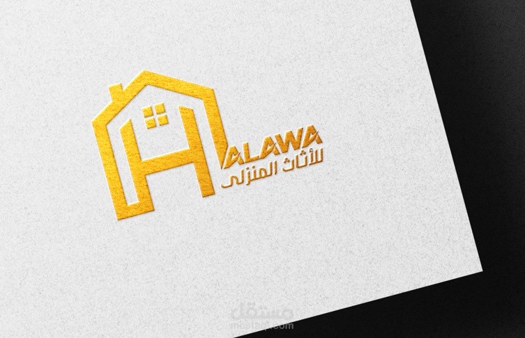لوجو لشركة متخصصه فى مجال الاثاث
