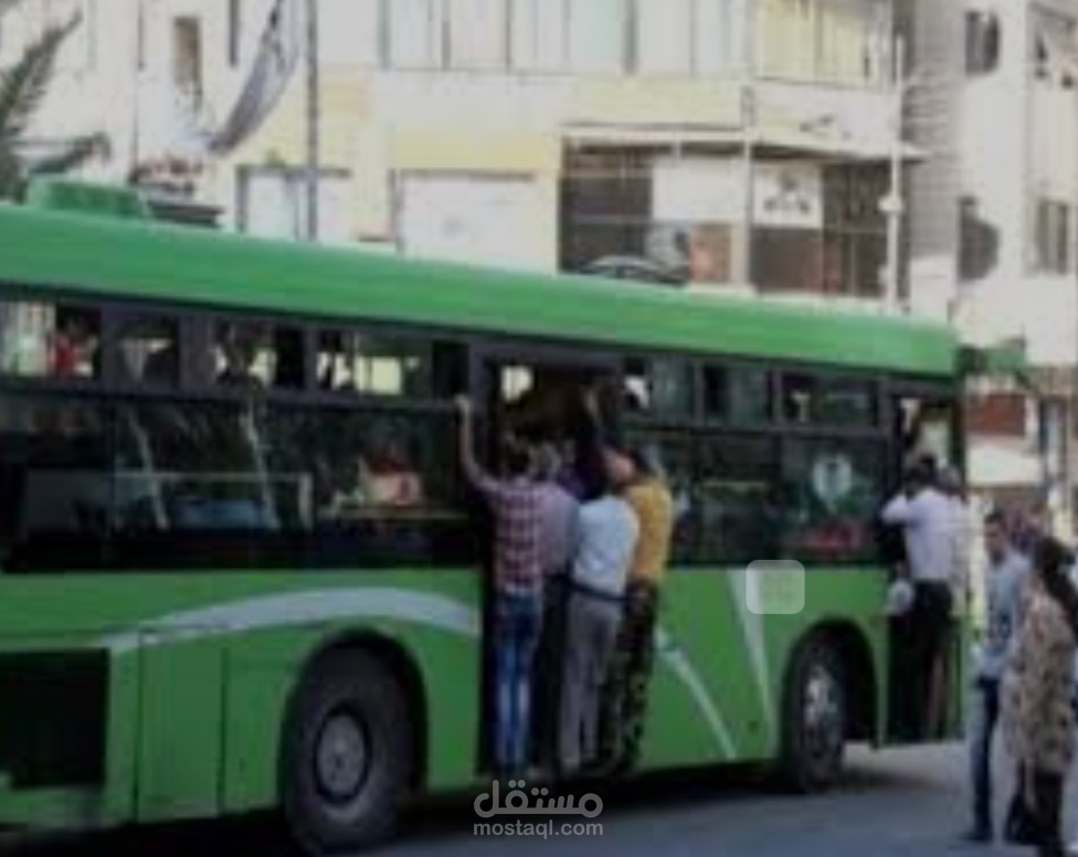قصة في الحافلة