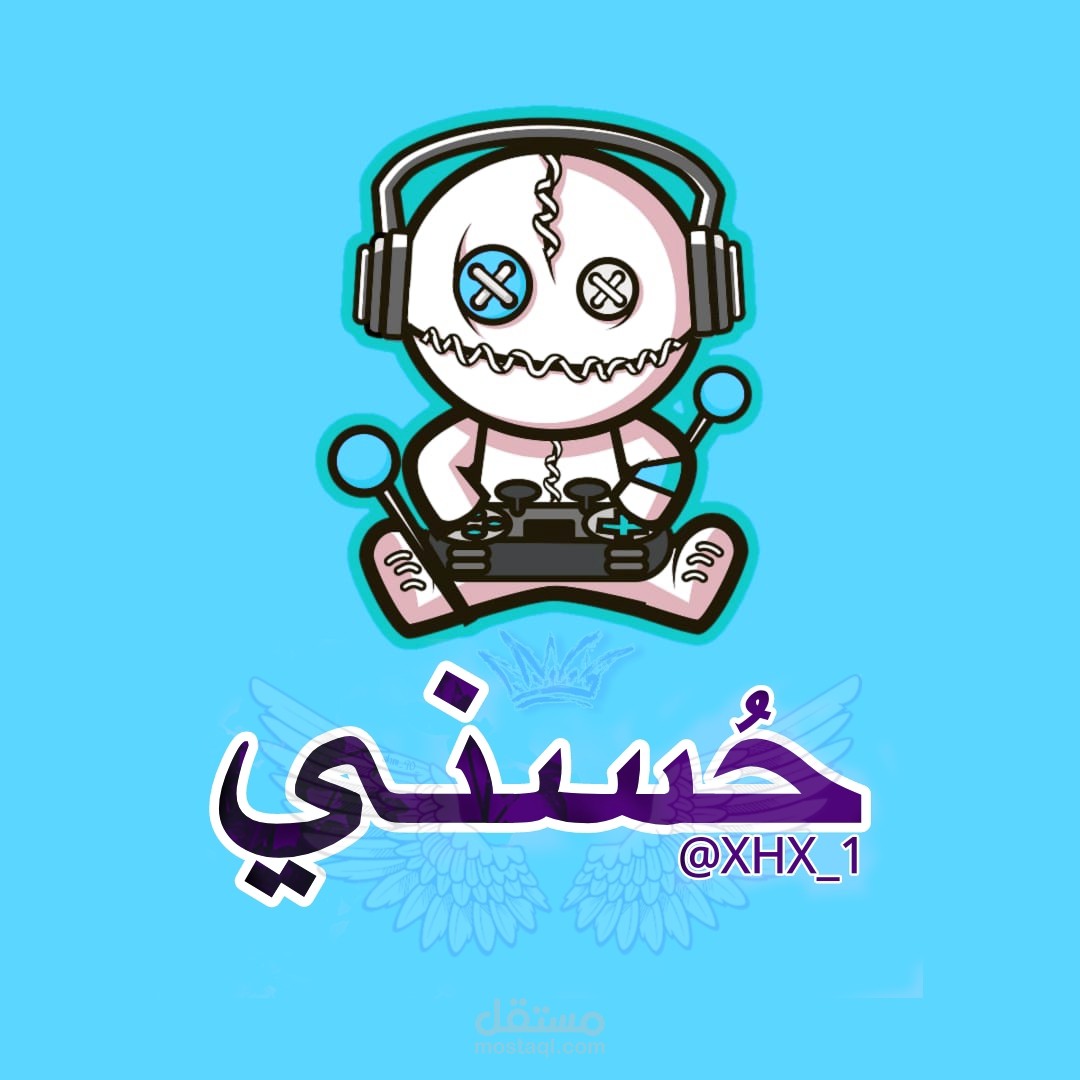 تصميم اشعارات