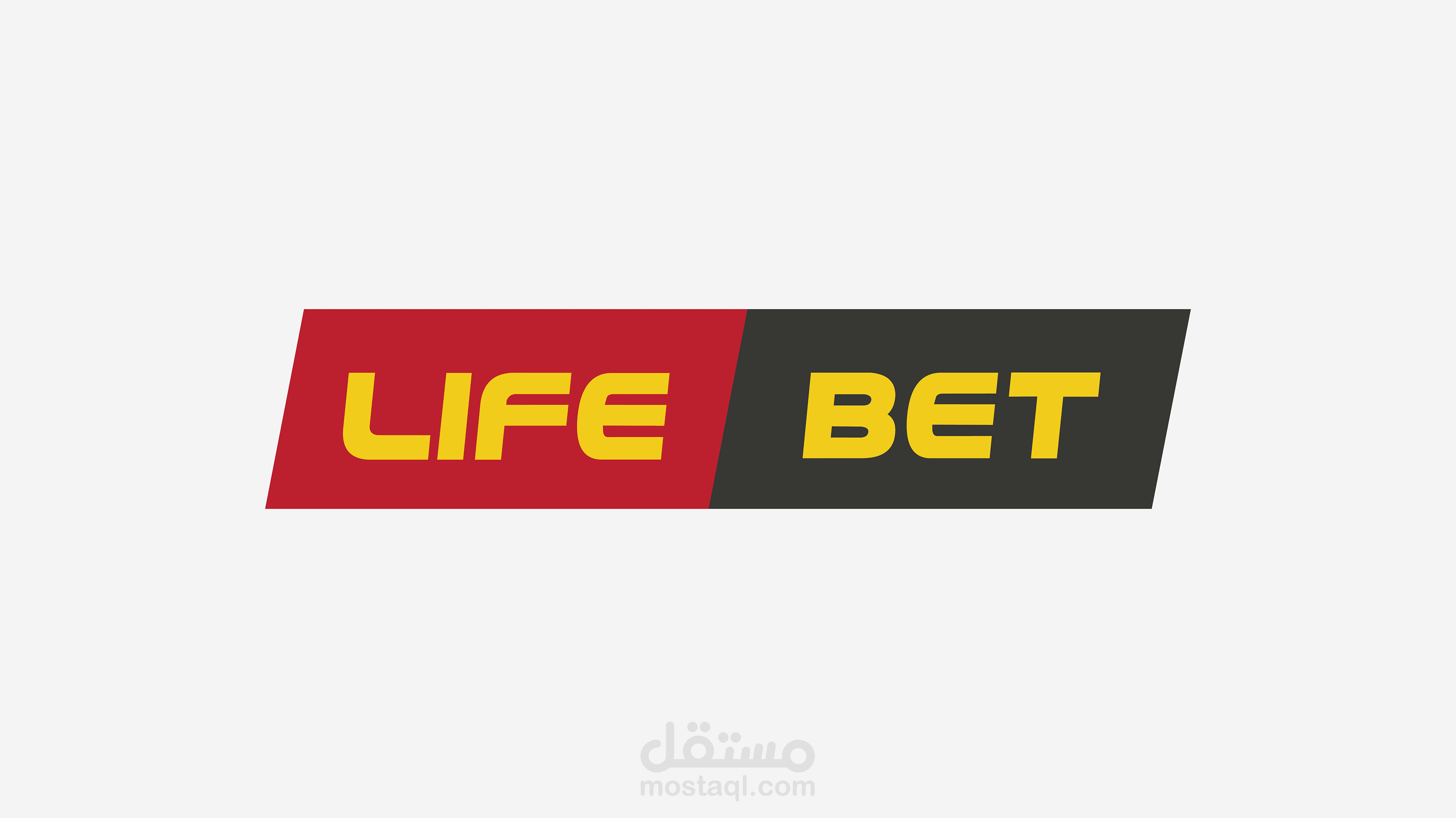 الحملة التحسيسية ضد مخاطر الرهان الرياضي