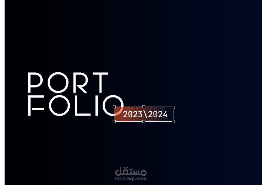 معرض أعمالي - My Portfiolio