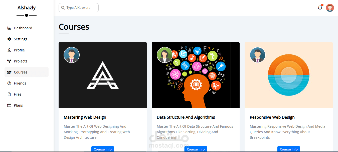 منصه تدريس اون لاين لطلاب الجامعات