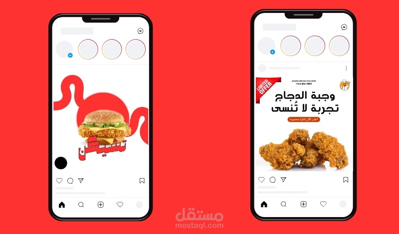 تصاميم سوشال ميديا إبداعية