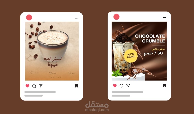تصاميم سوشال ميديا