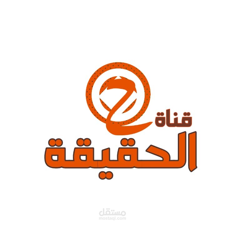 تصميم شعار