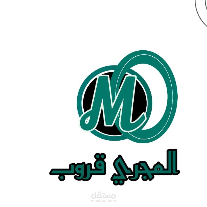 شعار تجاري