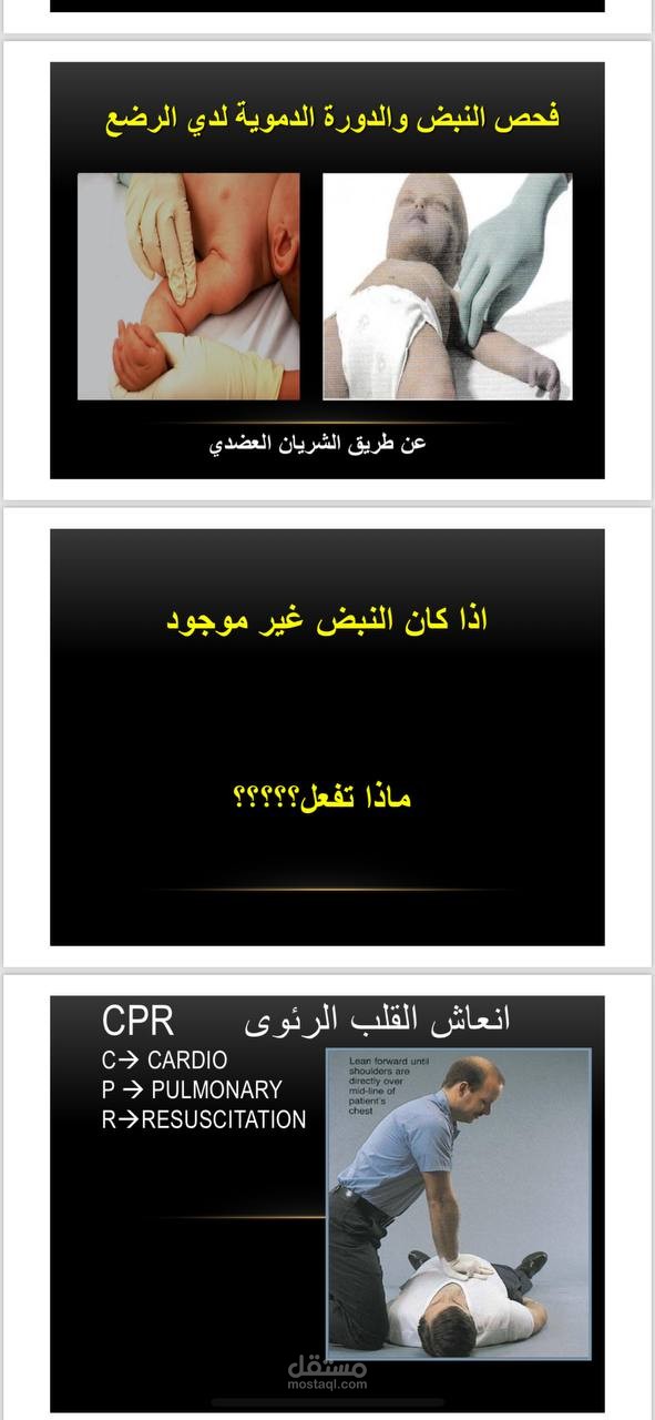 انشاء محتوي pdf