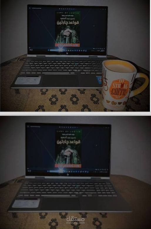 فوتوشوب