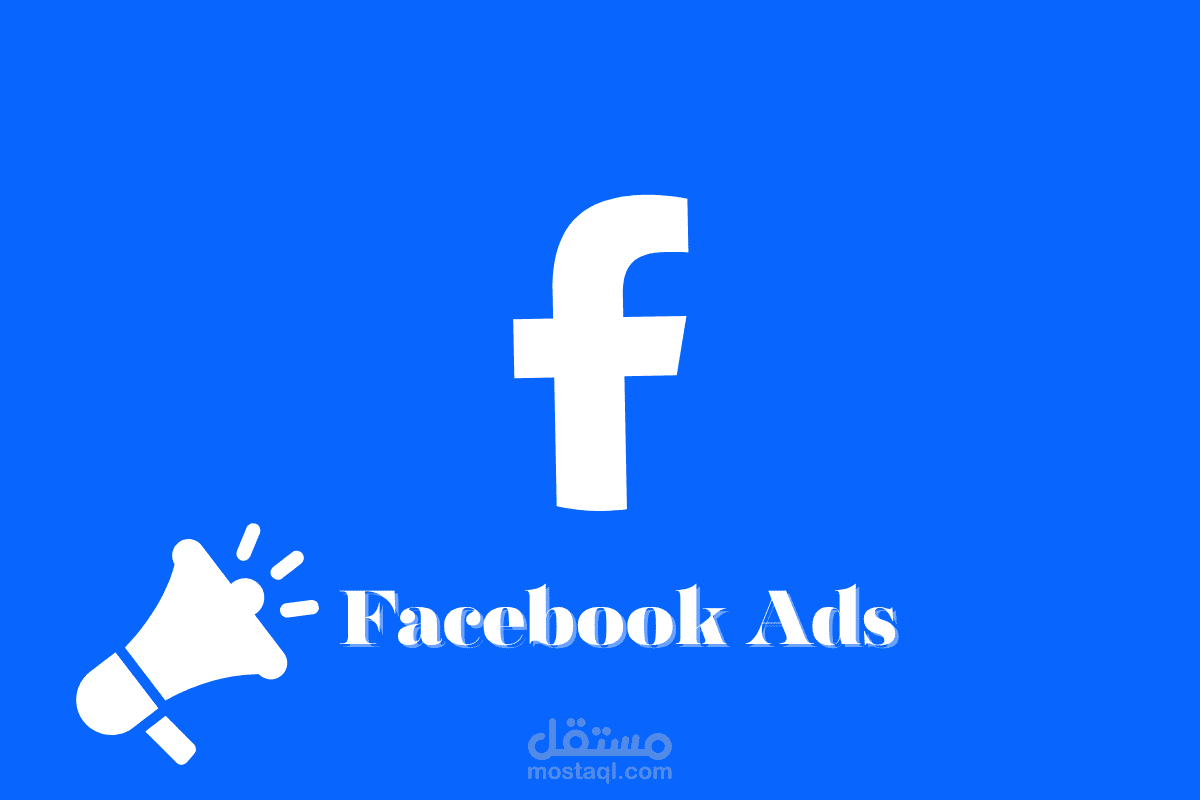 نتائج اعلانات الفيسبوك