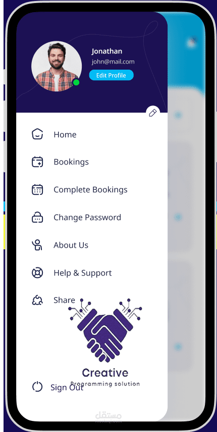 تطبيق تقديم وحجز خدمات Service Booking