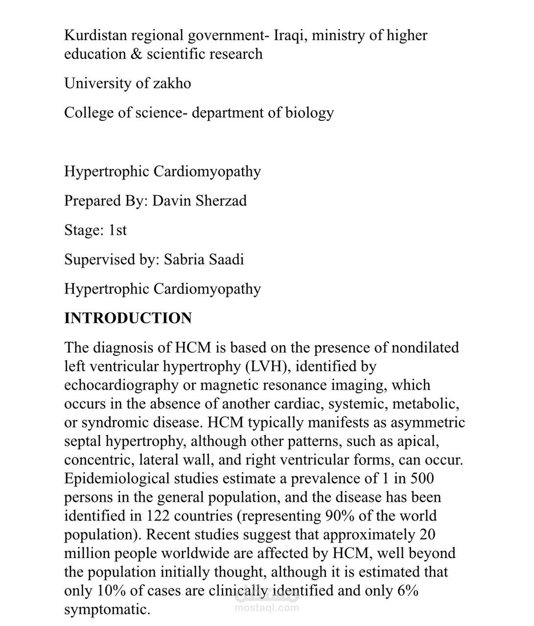 Hypertrophic Cardiomyopathy report
