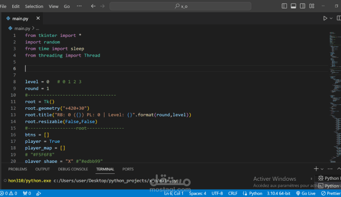 بناء بوت لعة tic tac toe