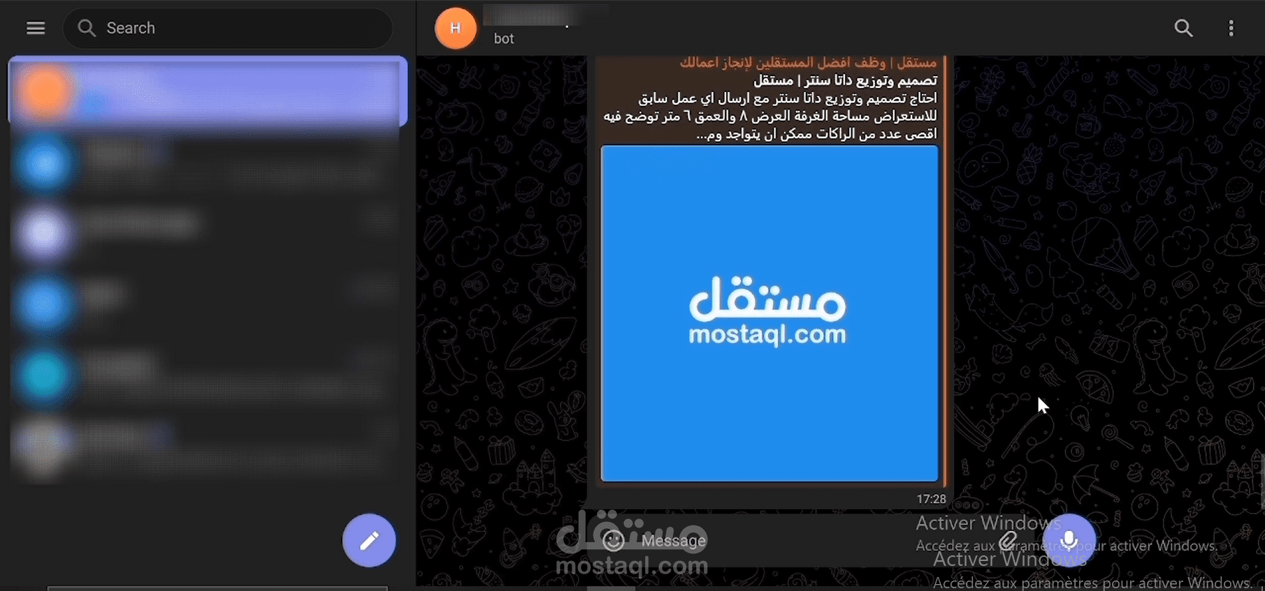 بوت تلجرام + Web scraping