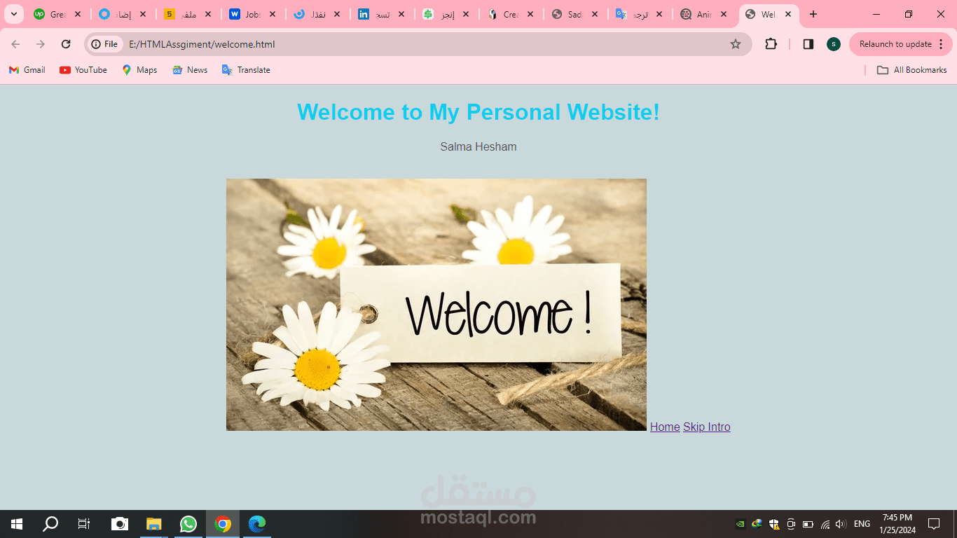 personal website
