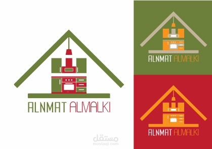 شعار النمط الملكي