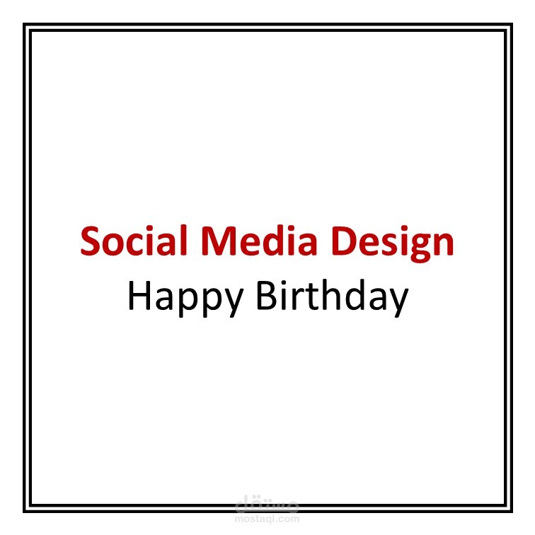 Social Media Design - Happy Birthday.