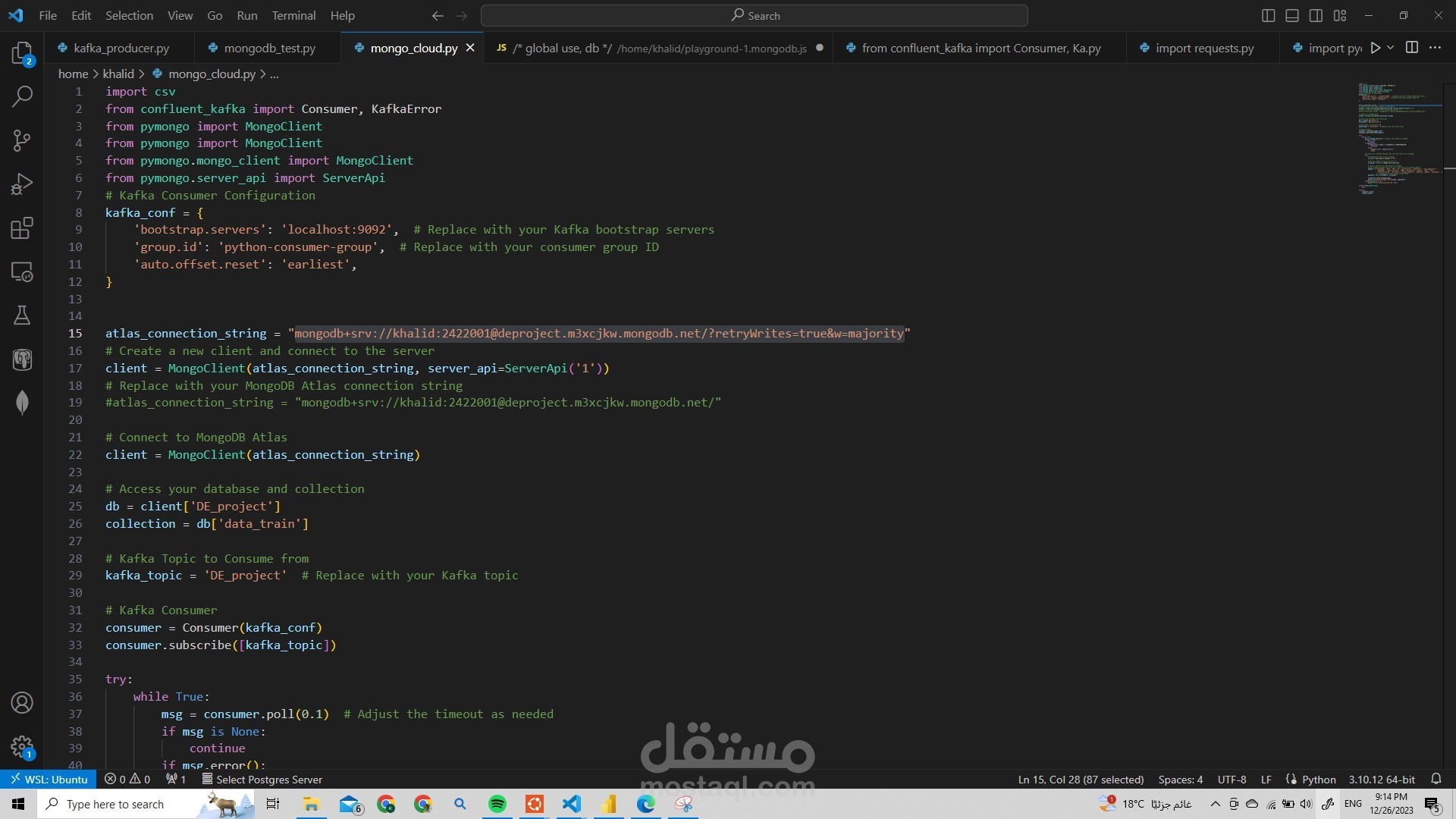 MongoCloud with kafka