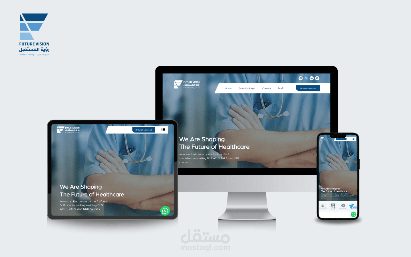 موقع دورات رؤية المستقبل | دورات ومؤتمرات طبية