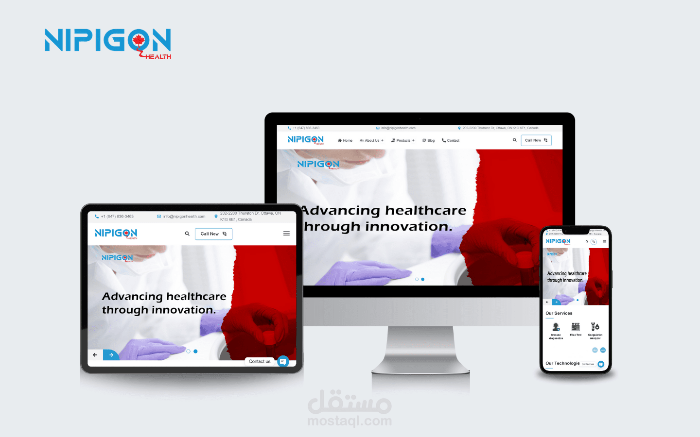 موقع NIPIGON | شركة تصنيع منتجات طبية