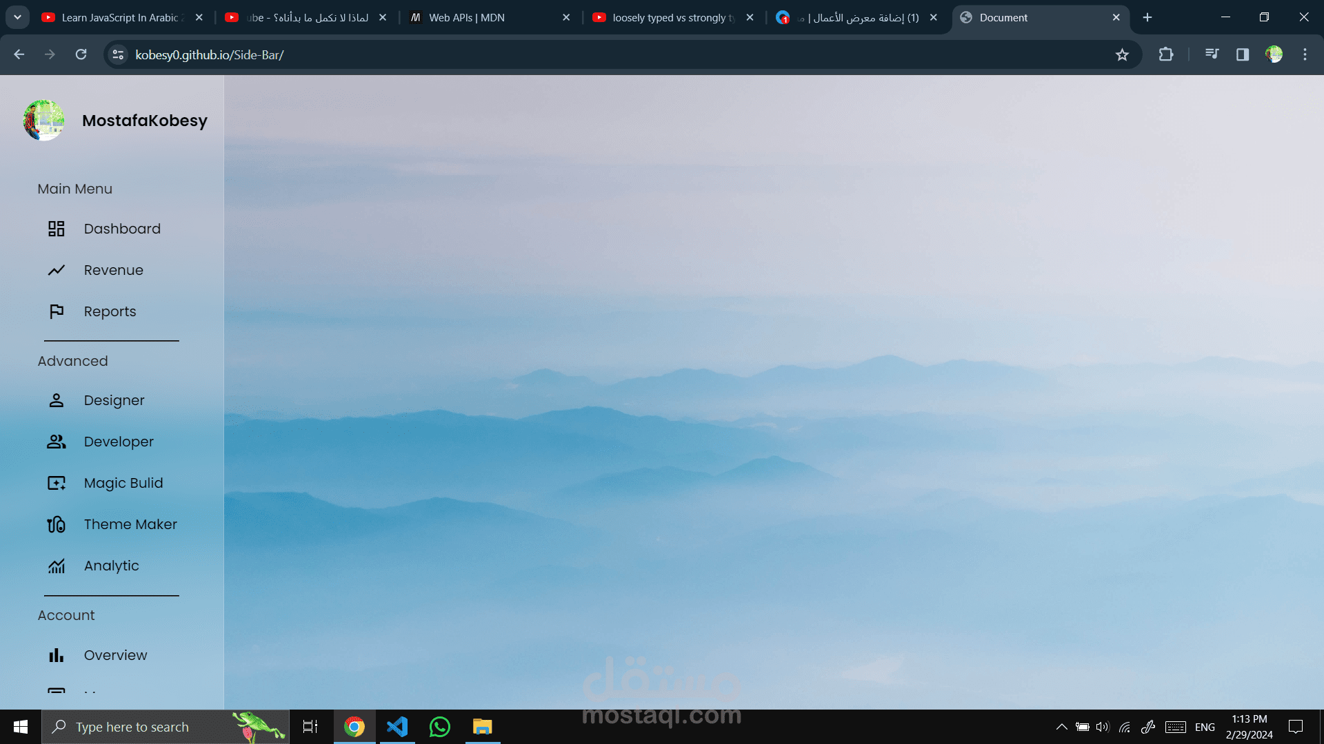 Side-Bar