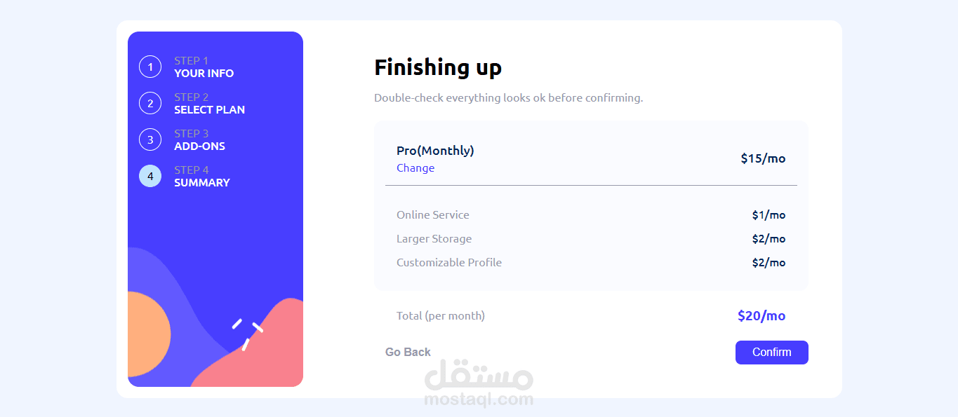 مشروع: نموذج متعدد الخطوات (Multi-Step Form) - Frontend Mentor Challenge