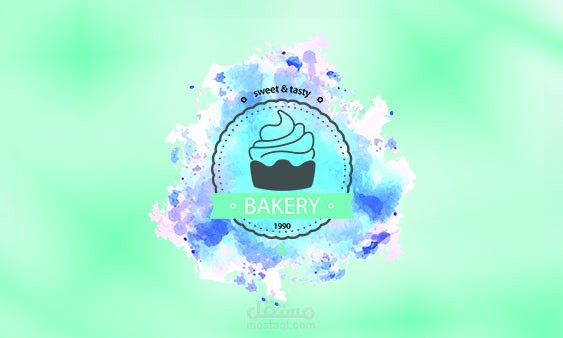 تصميم هوية بصرية لمحل مخبوزات