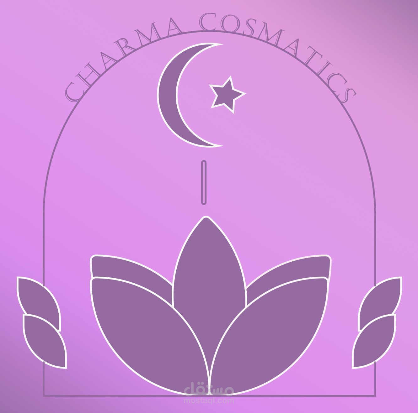 هوية بصرية لمنتجات ليلية للعناية بالبشرة