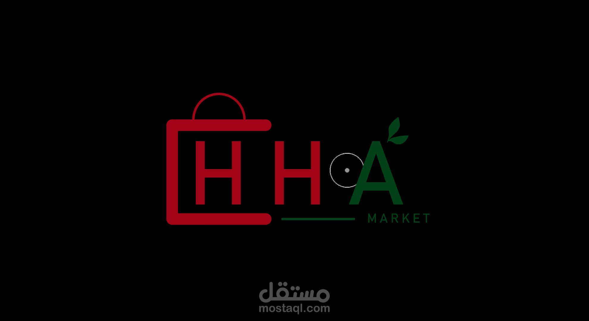 شعار و هوية بصرية لسوبر ماركت