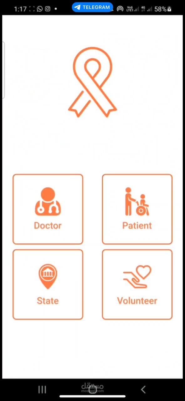 MS-Mutation-Prediction