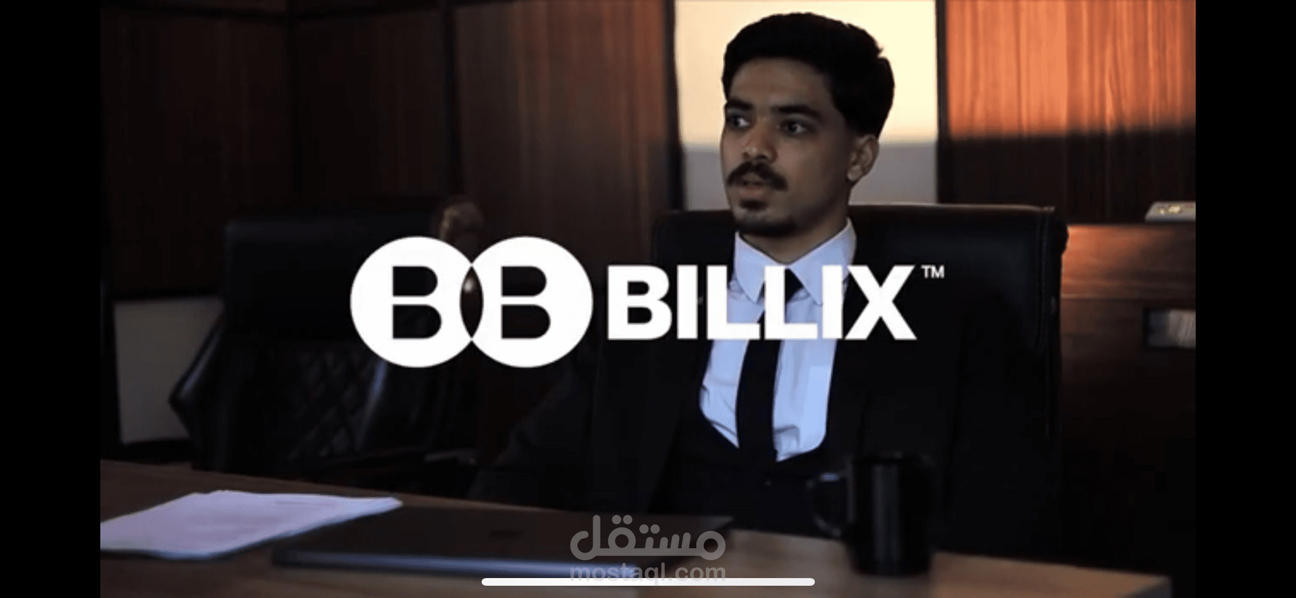 اعلان لشركة biliix ai