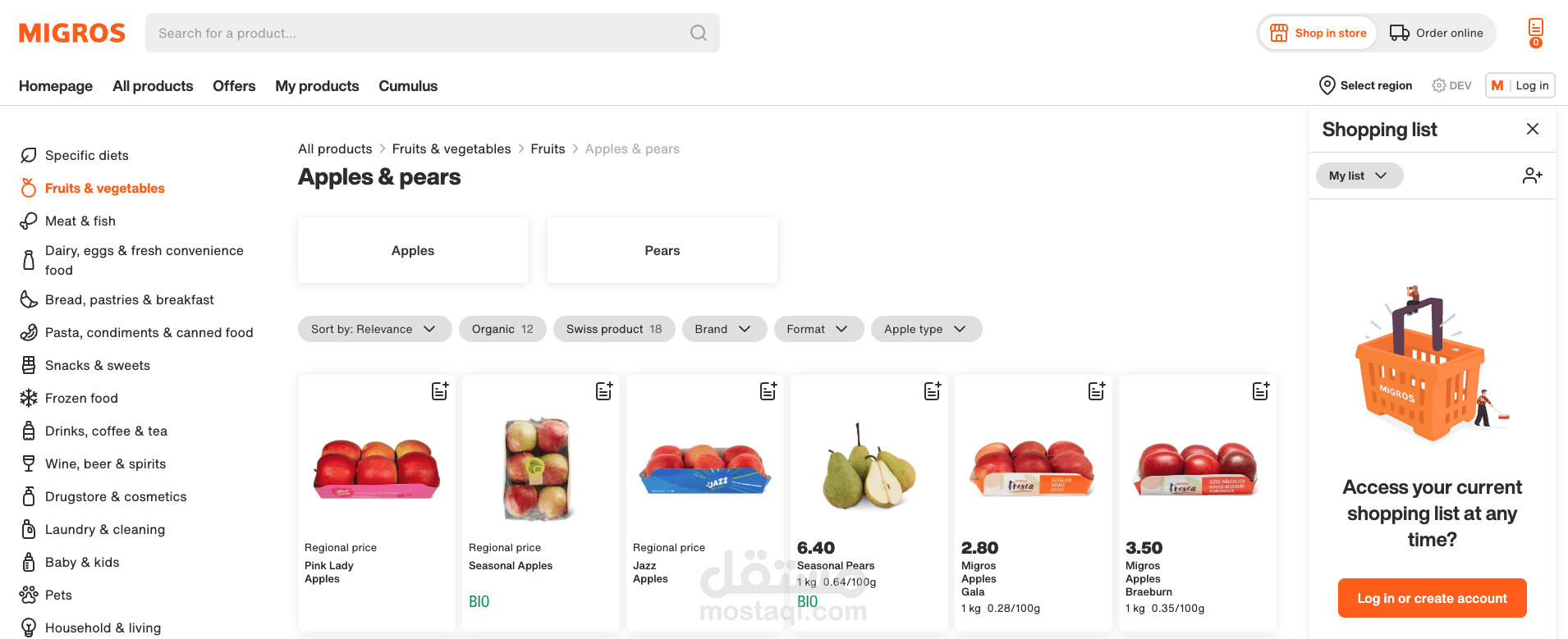 Ecommerce Project