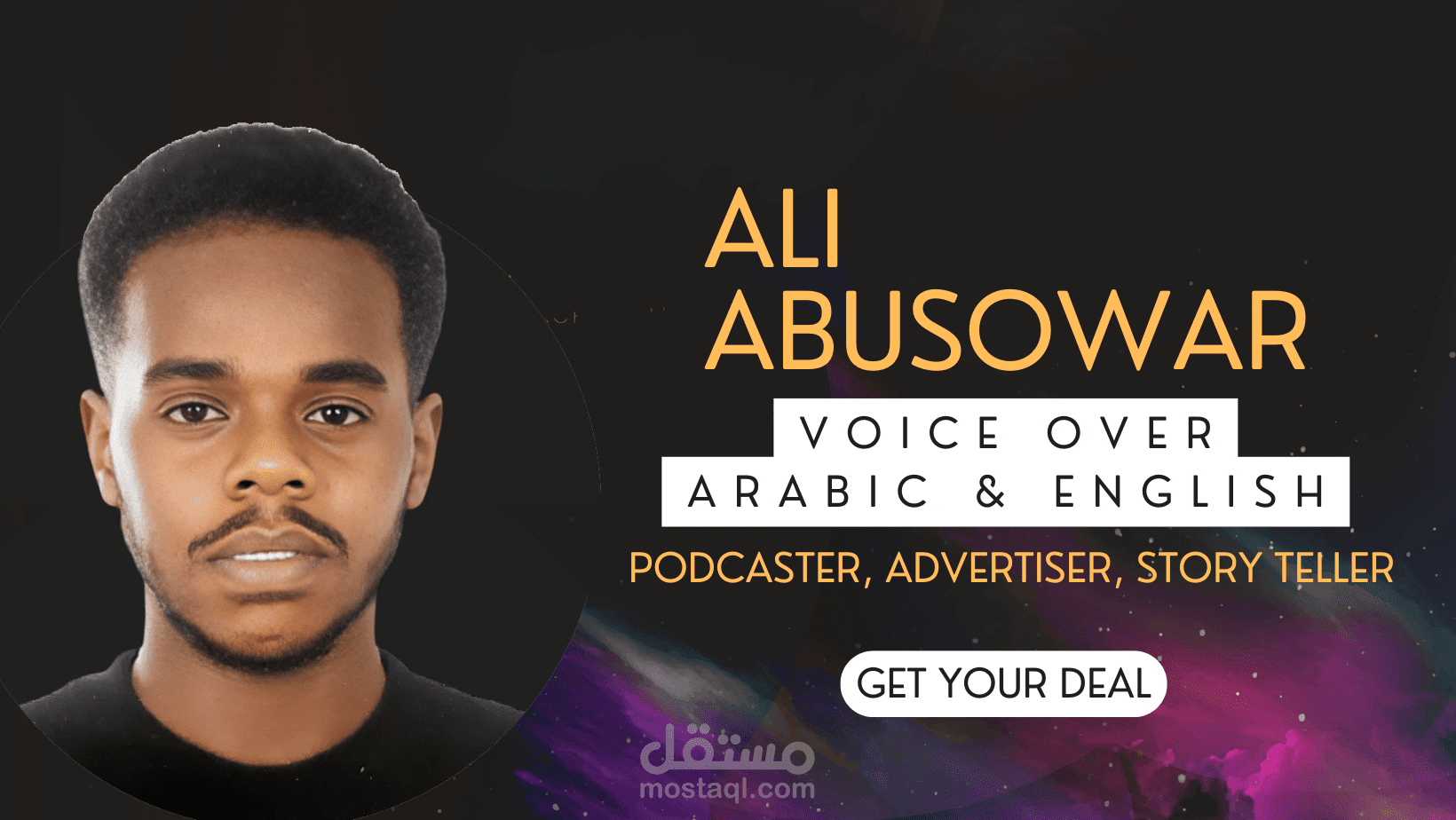 بورتفوليو اعمال تعليق صوتي | VOICE OVER PORTOFLIO