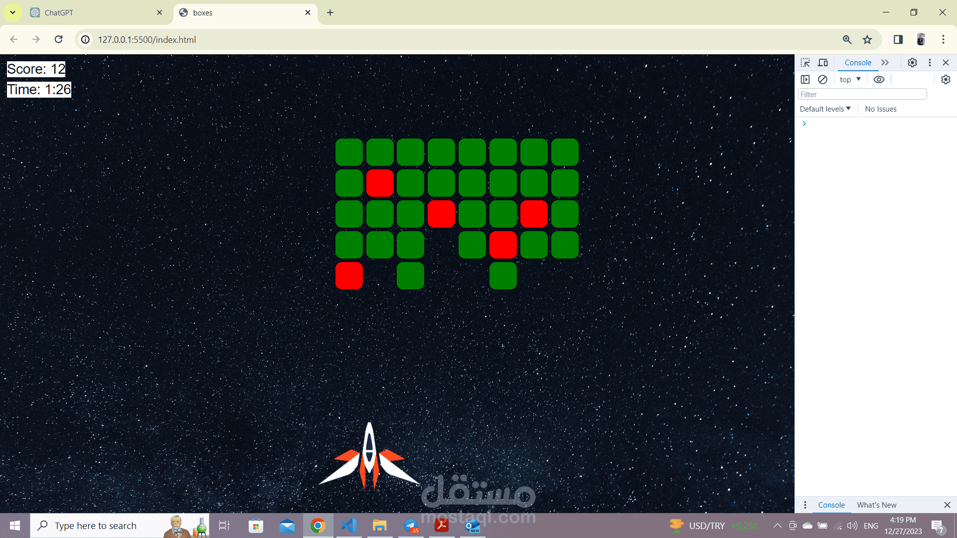 a shooting boxes game | مستقل