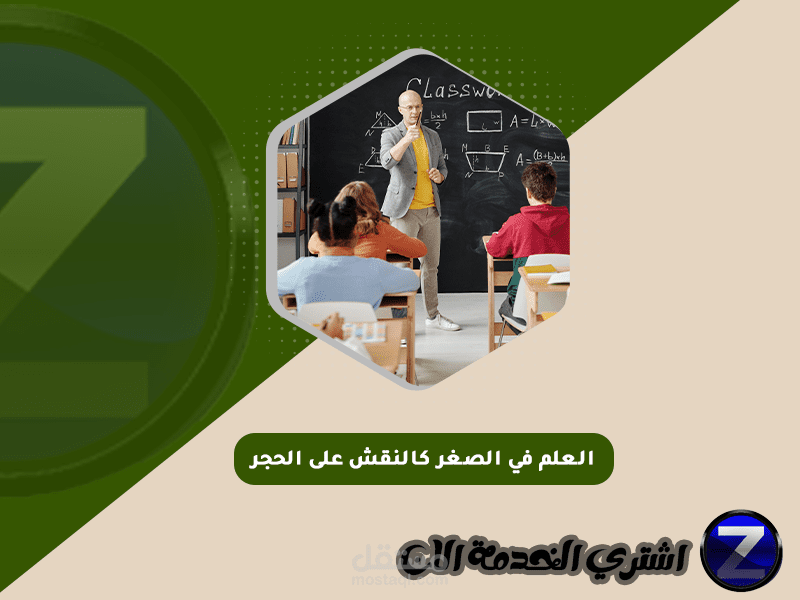 دورة فوتوشوب تدريبية