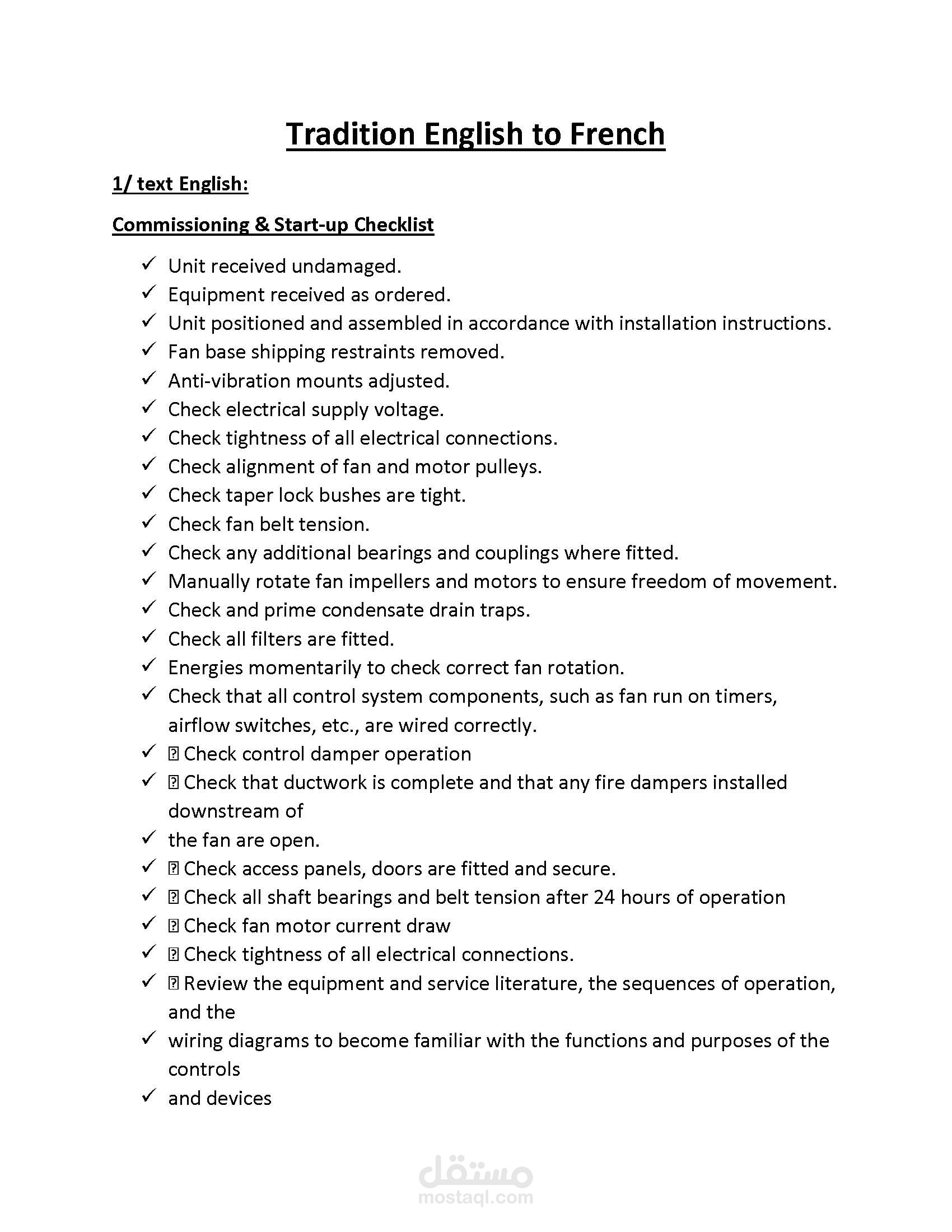 Tradition English to French