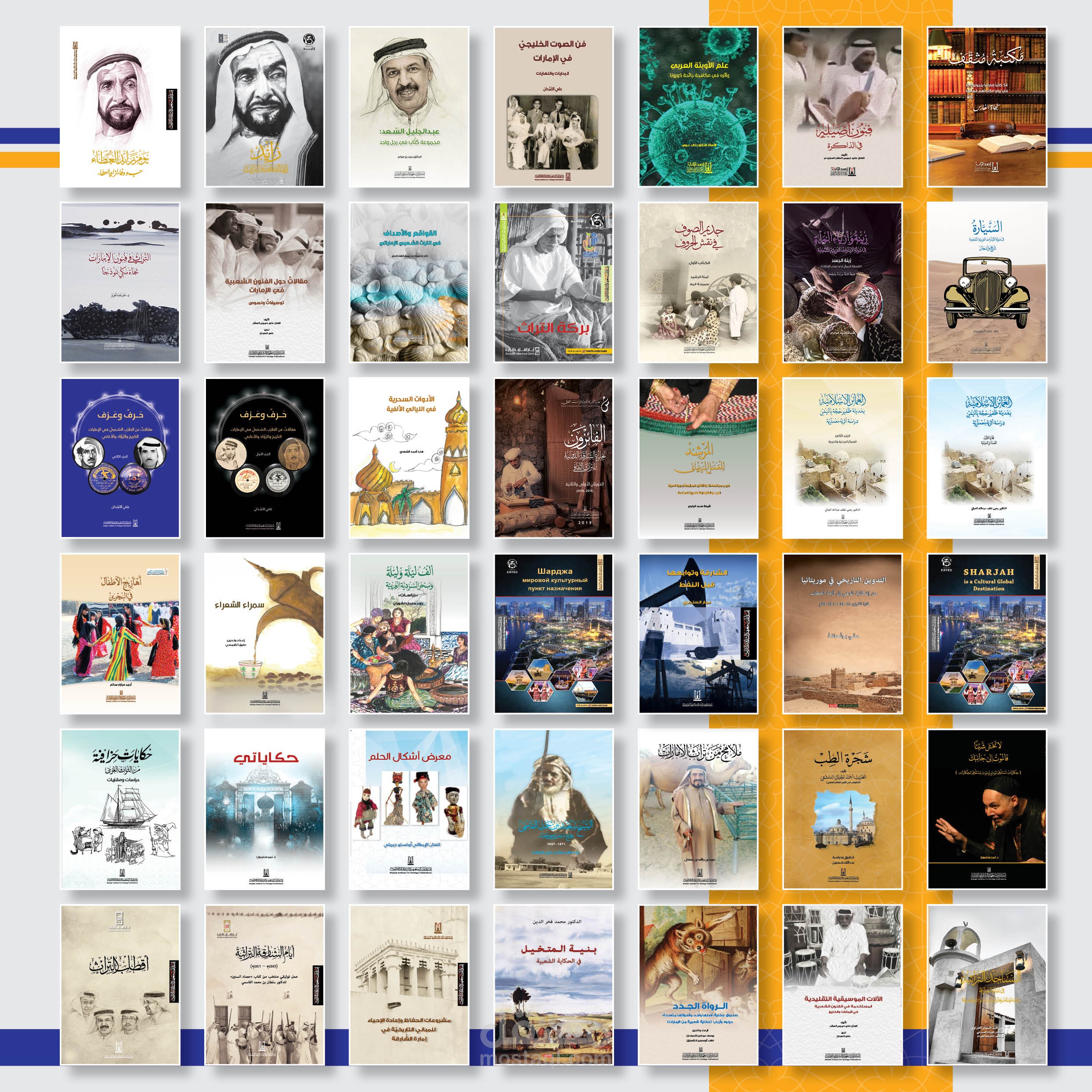 تصميم كافة المطبوعات