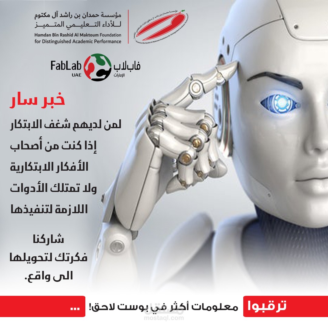 مونتاج فيديوهات تصميم بوستات ومنشورات للسوشال ميديا